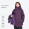 Marke Same Kapuzen-Windbreaker: Unisex Drei-in-Eins Funktionsjacke für Herbst/Winter Bergsteigen