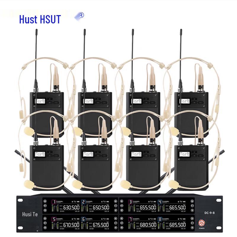 

Husite DC-9-8 Professional Wireless 1-to-8 Headset Microphone System (CN version)