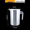 Xihe 2000ml Thickened Plastic Measuring Cup with Lid