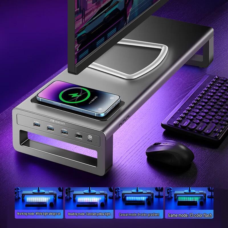 Monitor Riser with RGB Lighting and Wireless Fast Charging