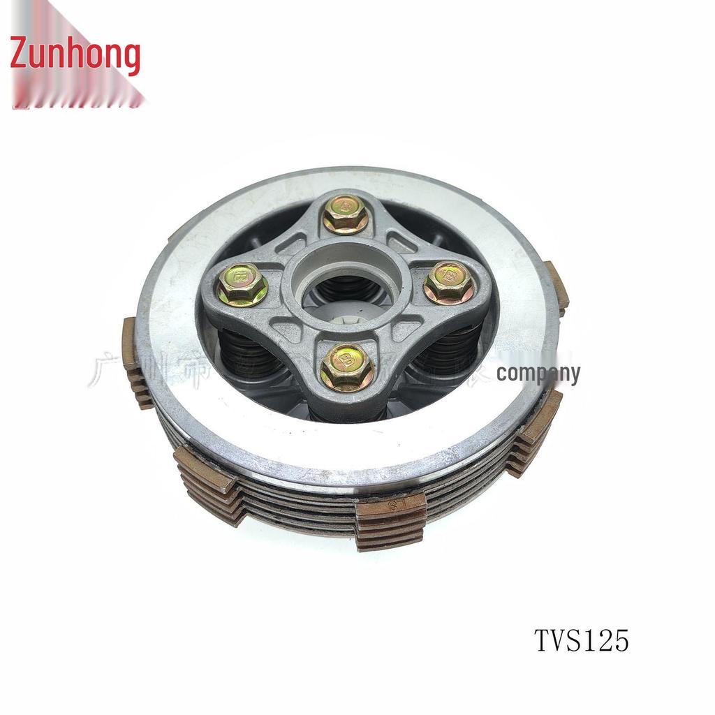 Compatible Clutch Assembly for TVS125 Motorcycles