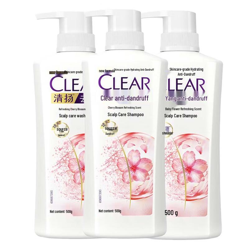 Clear Anti-Dandruff Sakura Scalp Care Shampoo