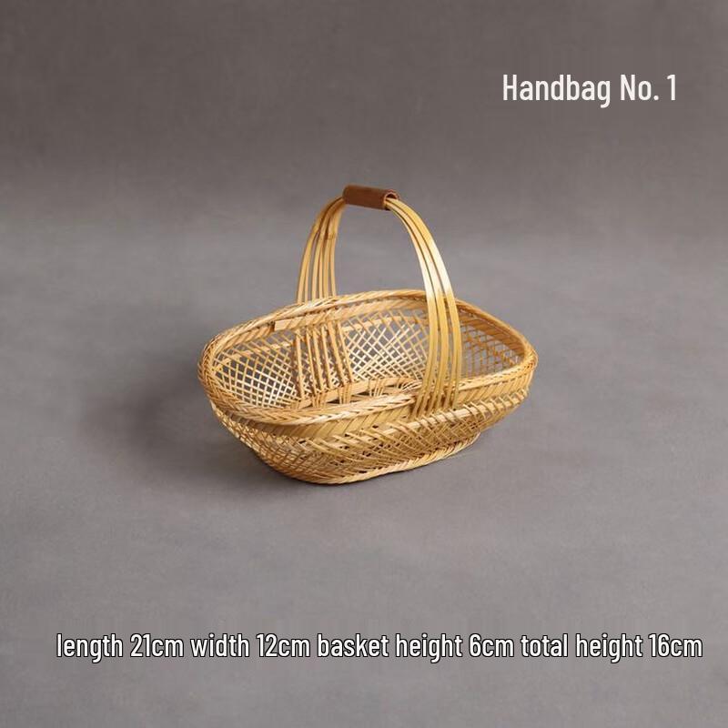 Handled Bamboo Storage Basket