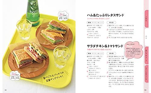 Shinsei Publishing Oatmeal for Slimming Recipes