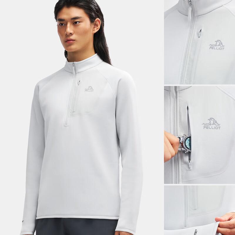 Pelliot Men's Outdoor Running Quick-Dry Long-Sleeve T-Shirt