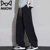 Men's Summer Quick-Dry Loose Straight Casual Pants