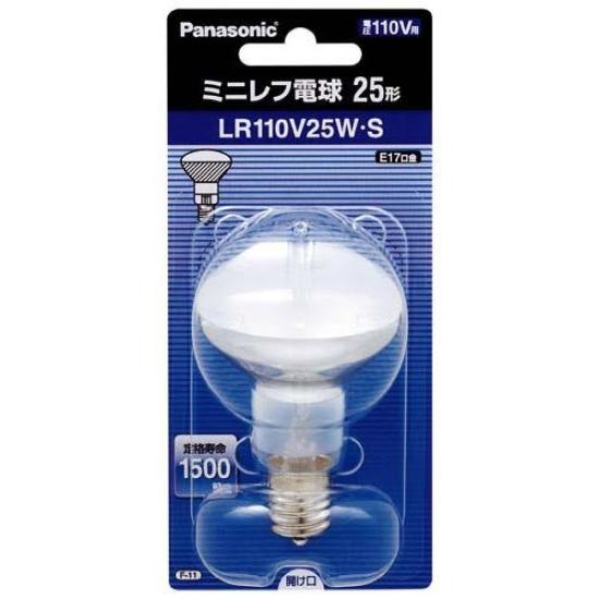 

Panasonic Mini Ref Light Bulb White E17 Base 50mm Diameter 25 Type LR110V25WS