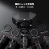 K F Concept Mini Matte Box 4x5.65 Inches Side Flags Carbon Fiber 67mm 72mm 77mm 