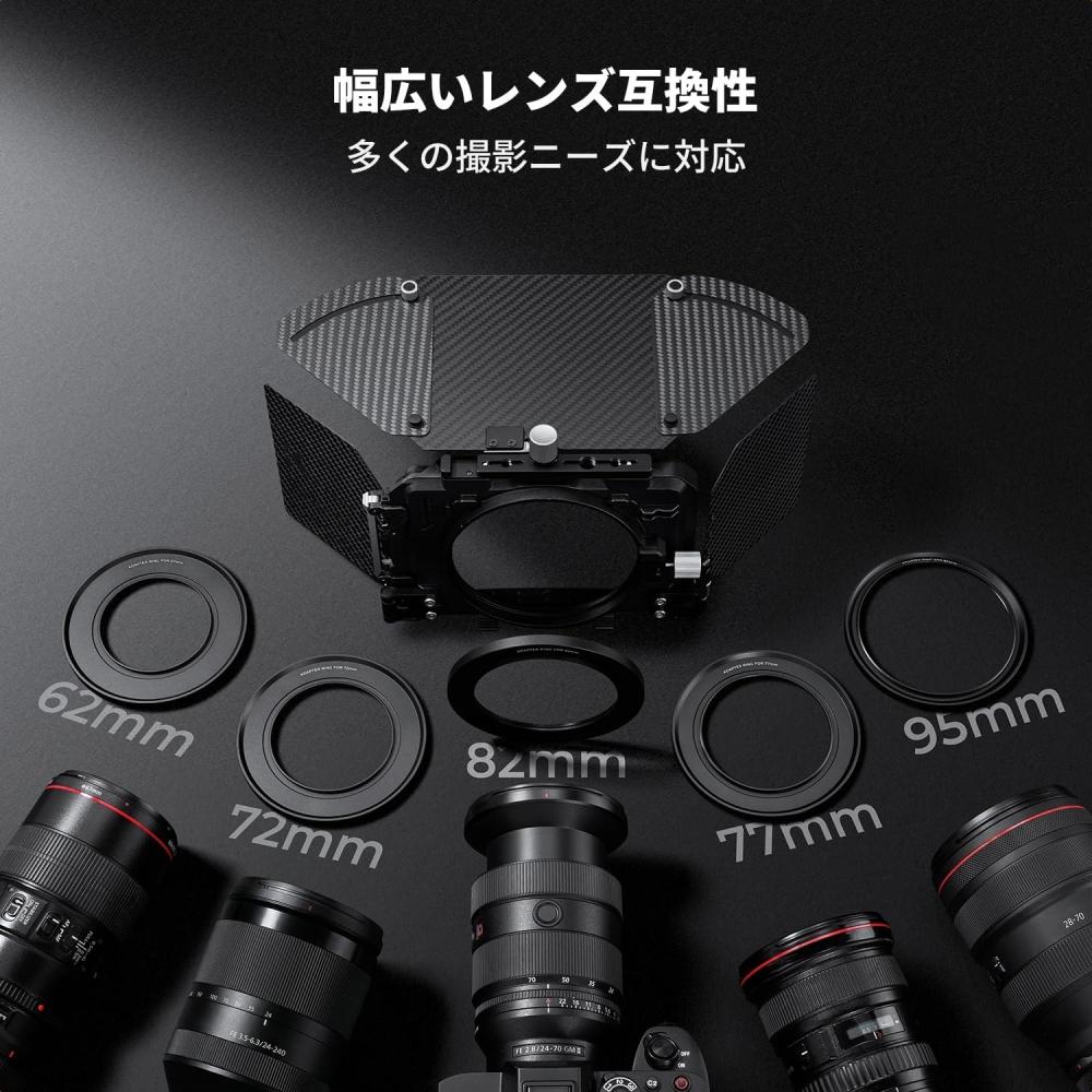 K F Concept Mini Matte Box 4x5.65 Inches Side Flags Carbon Fiber 67mm 72mm 77mm