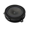 Door Speaker for 2021-2023 Elantra Models - Compatible with 96330BU000, 96330AA000