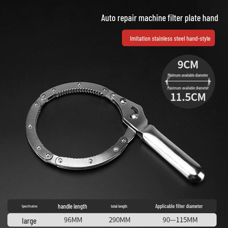 Front-Mounted Oil Filter Removal Wrench - Belt Chain Tool