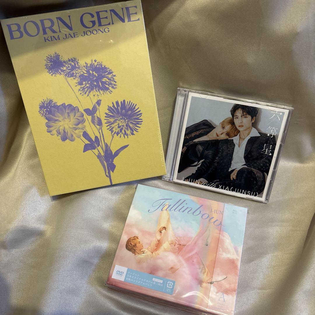 

[USED] Yes. Kim Jaejoong album CD & DVD set