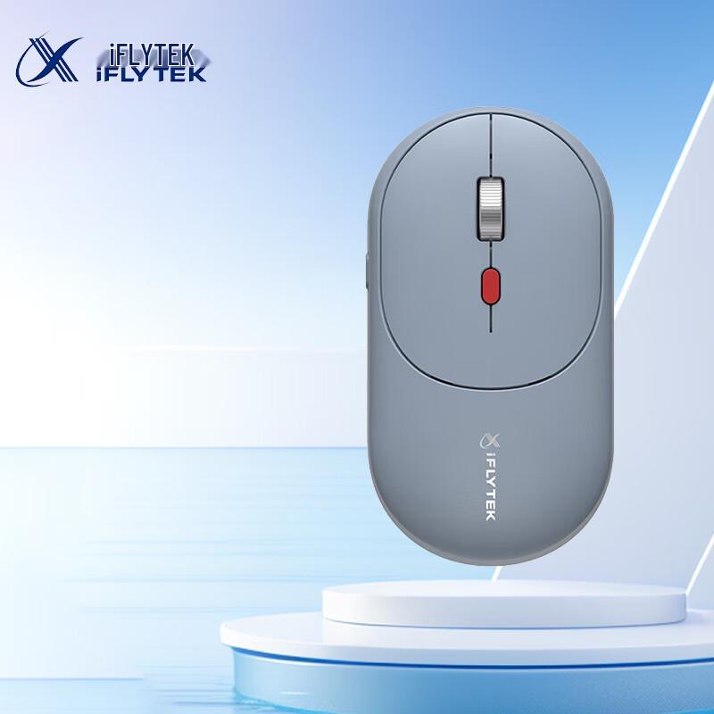iFLYTEK AI Smart Mouse AM30