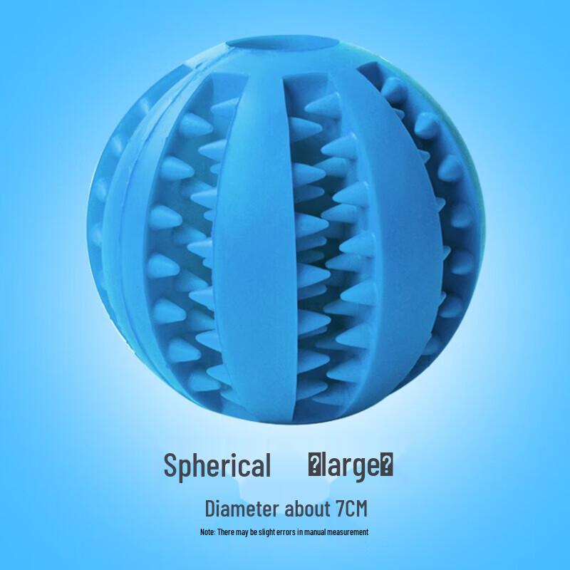 Durable Pet Dog Chew Ball Toy