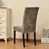 1PC New Velvet Fabric Chair Cover Super Soft Chair Covers For Dining Room Luxurious Office Seat Cases Stretch For Banquet Home D