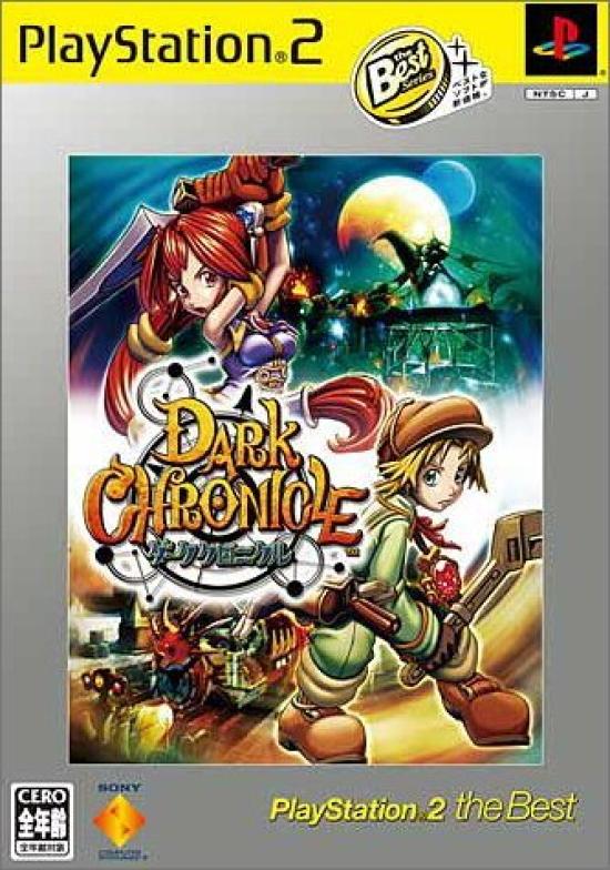 

Dark Chronicle PlayStation 2 лучшая