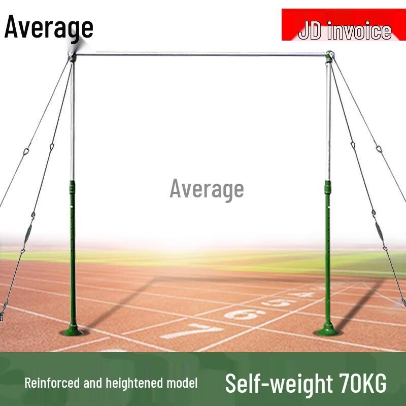 Zhongjun Outdoor Pull-Up Bar
