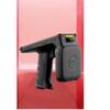 Seuic AUTOID UTouch2 UHF RFID Handheld Reader