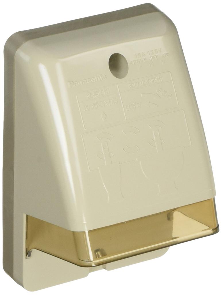 Panasonic Fully Waterproof Outlet for Exposed and Recessed Use WK2103