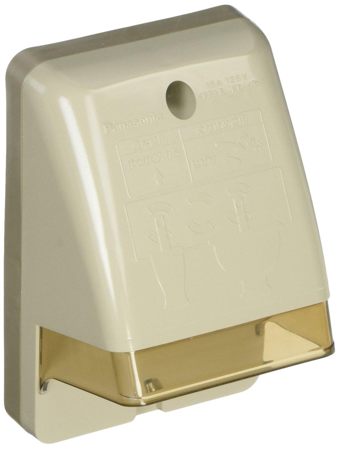 

Panasonic Fully Waterproof Outlet for Exposed and Recessed Use WK2103