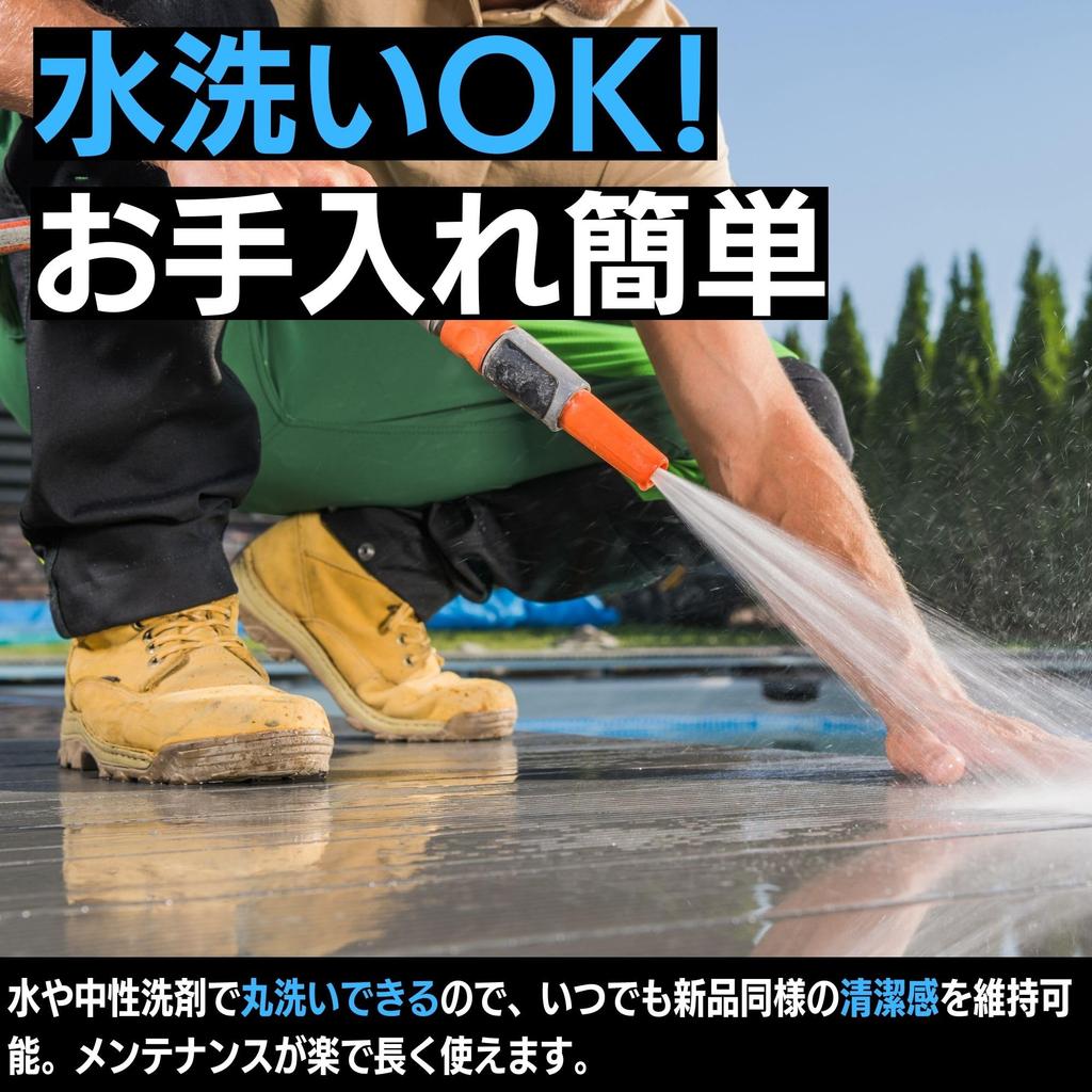 Ariake Garage Luggage Mat Accessories for and G63 Custom Parts G-Class Gelände W463A, W465, G350d, G400d, G450d, G550,