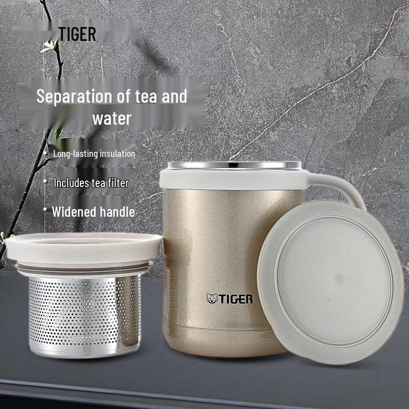TIGER 350ml Stainless Steel Insulated Tea Mug