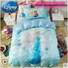 Girls' Frozen Princess Cartoon Cotton Bedding Set - 3 Pieces