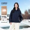 SNOWFLYING Lightweight Hooded Duck Down Jacket