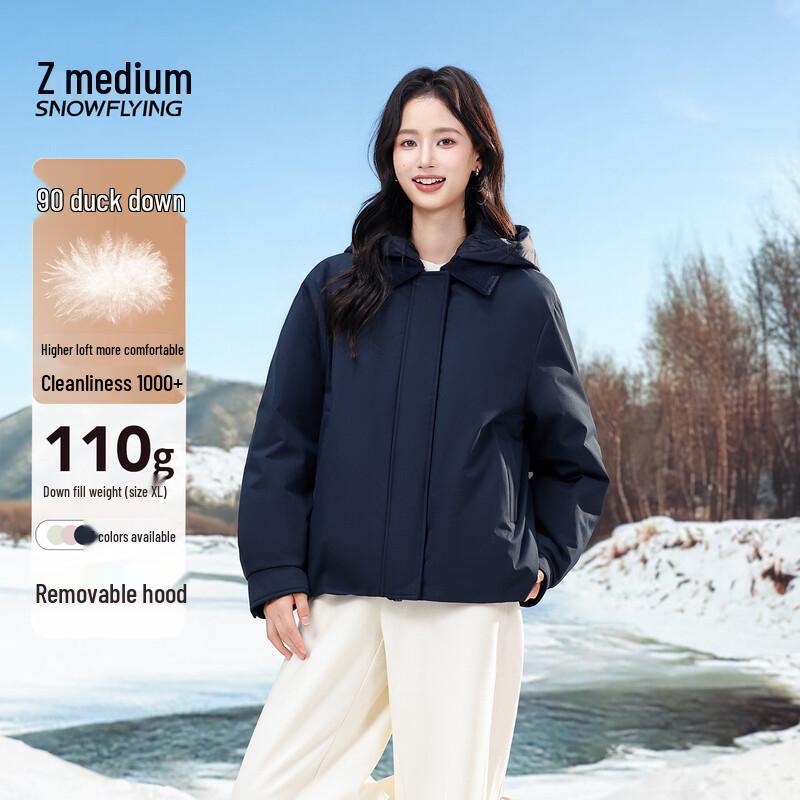 SNOWFLYING Lightweight Hooded Duck Down Jacket
