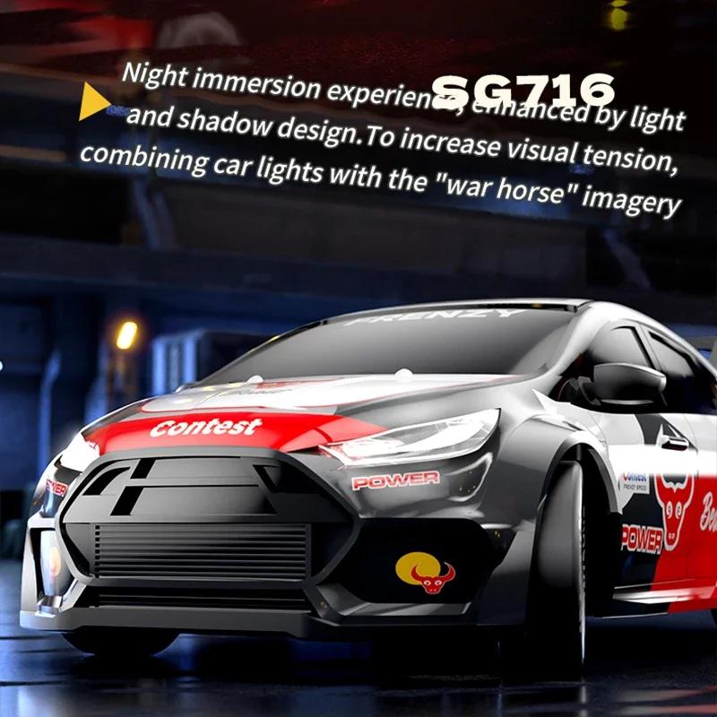 SG716 1:24 2.4G Model RC Car With LED Light 4WD High Speed Remote Control Drift Vehicle Radio Controlled Racing Toy Gift for Kid