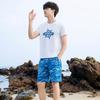 Beach Pants Men'S Quick-Drying Seaside Vacation Loose Couple'S Casual Sports Shorts Women'S Five-Point Large-Size Boxer Swimming Trunks