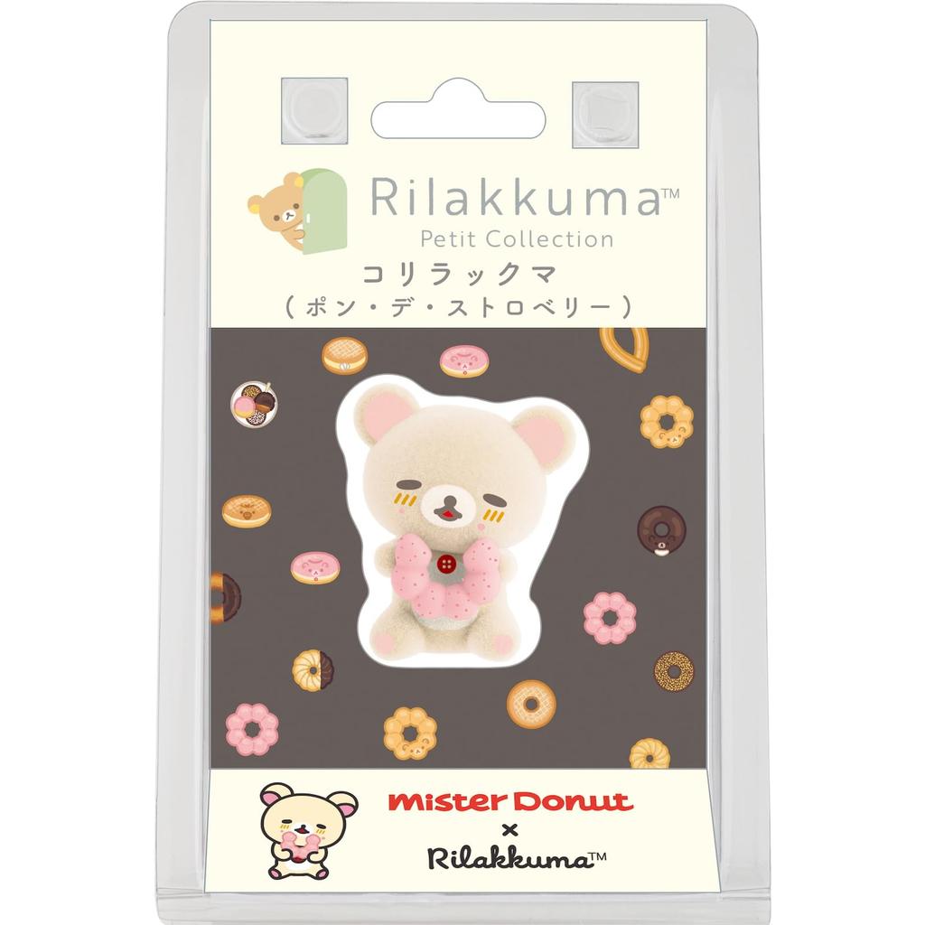 San-X Rilakkuma "Rilakkuma X Mister Donut" Petit Rilakkuma Mama Scotch Korilakkuma (Pon De Strawberry) AB34602 H35 X W30 X D25mm