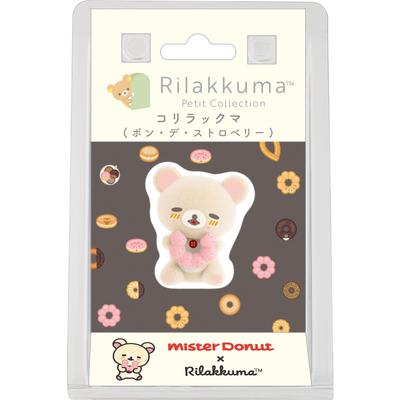 San-X Rilakkuma "Rilakkuma X Mister Donut" Petit Rilakkuma Mama Scotch Korilakkuma (Pon De Strawberry) AB34602 H35 X W30 X D25mm