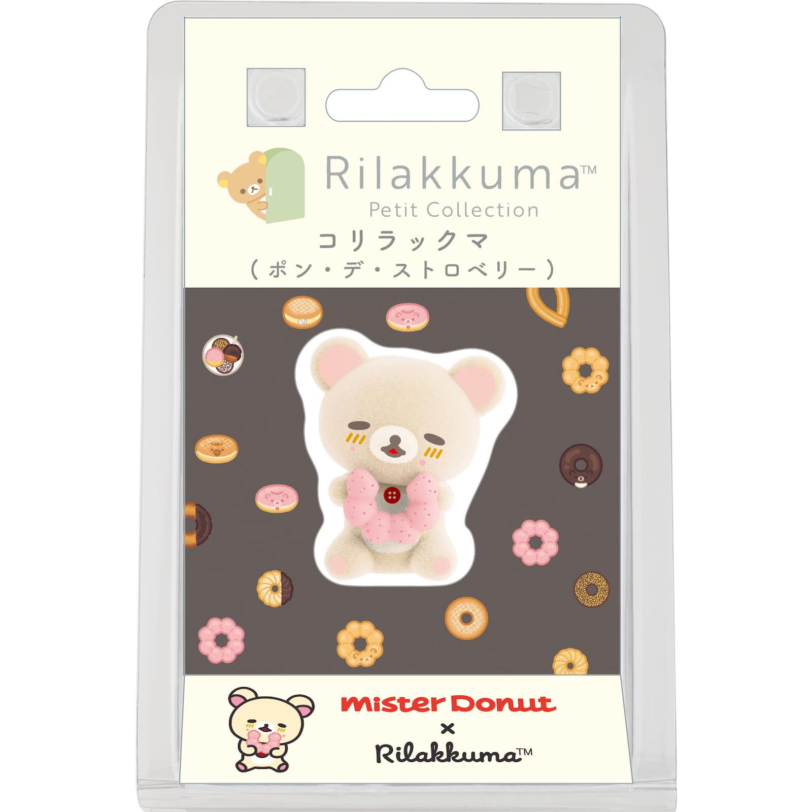 

San-X Rilakkuma Rilakkuma x Mister Donut Маленький Rilakkuma Мама Шотландский Корилаккума (Пон де Строберри) AB34602 В35 х Ш30 х Г25мм