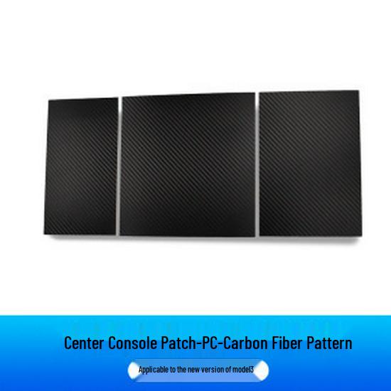 Tesla Model 3 Highland Console Protective Film - Wear-Resistant