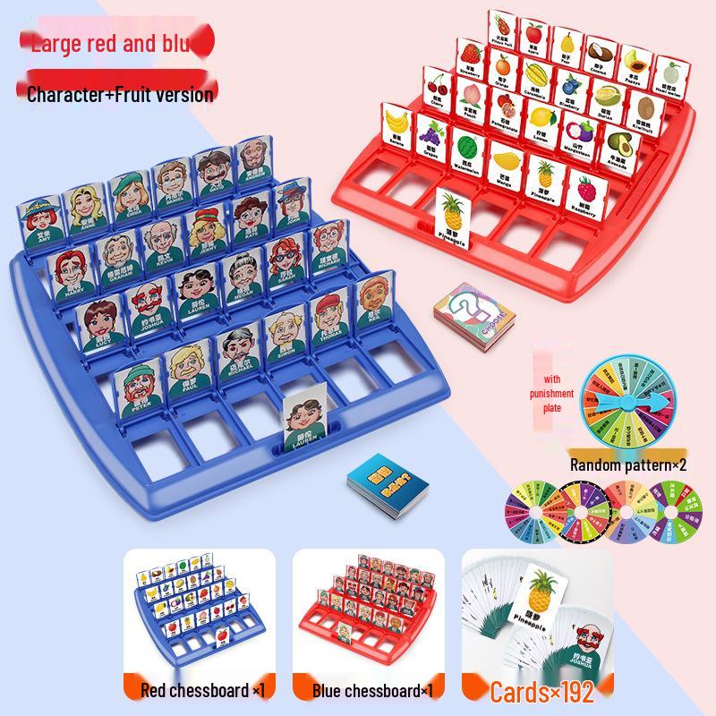 Guess Who: Children's Educational Logic Training Game - Two-Player Interactive Parent-Child Battle