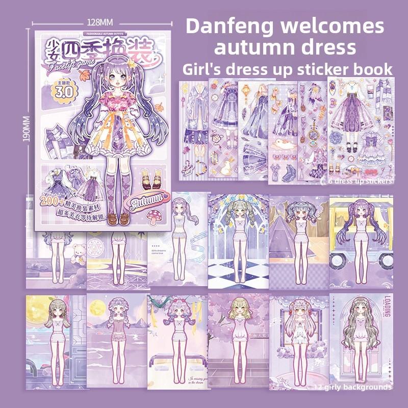 Princess Dress Up Sticker Album With Handmade Paper For Girls And Kids Craft Scene
