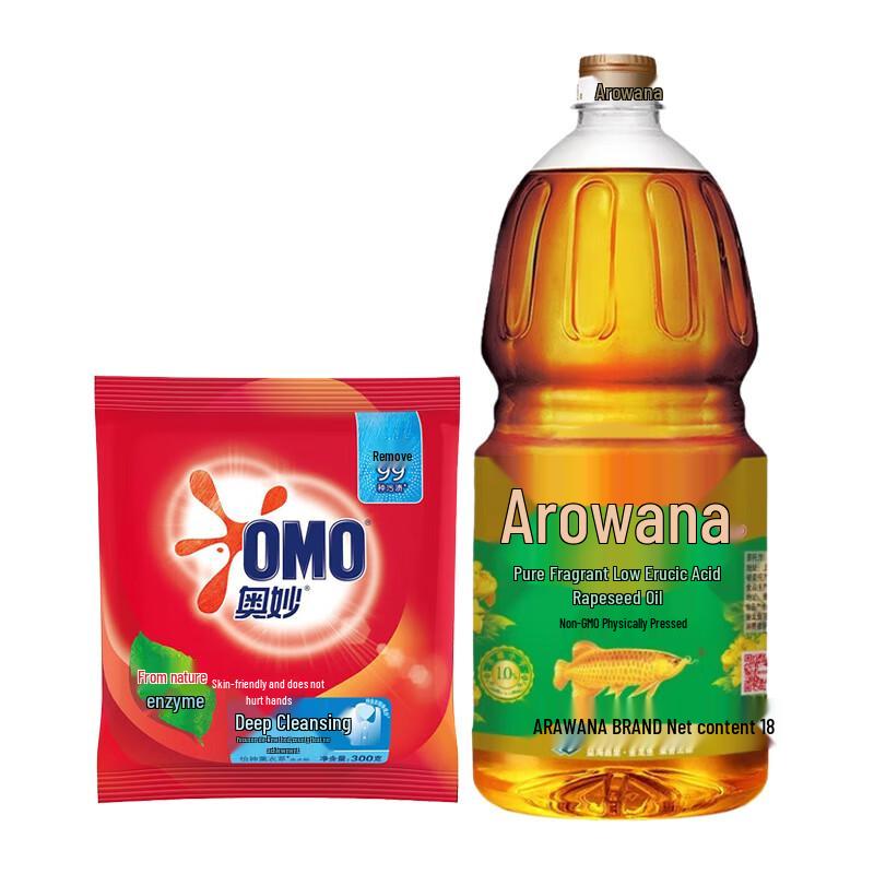 OMO Laundry Powder & Rapeseed Oil Bundle