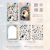 3 pcs/pack Cat theme Die cut puzzle stickers aesthetic Stick Labels Decorative Diary Album material Scrapbooking Supplies