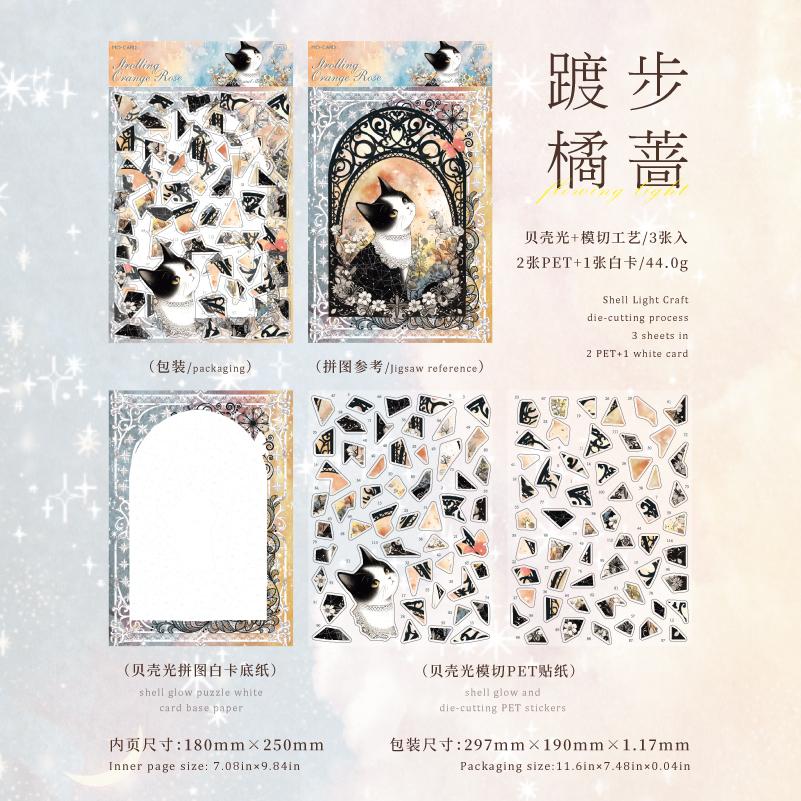 3 pcs/pack Cat theme Die cut puzzle stickers aesthetic Stick Labels Decorative Diary Album material Scrapbooking Supplies