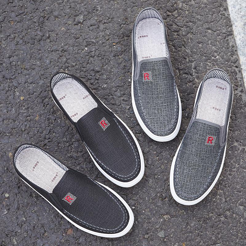 Pantofi de pânză Pantofi de bărbați casual respirabili Pantofi de pânză Beijing vechi Pantofi de bărbați noi Pantofi de acasă