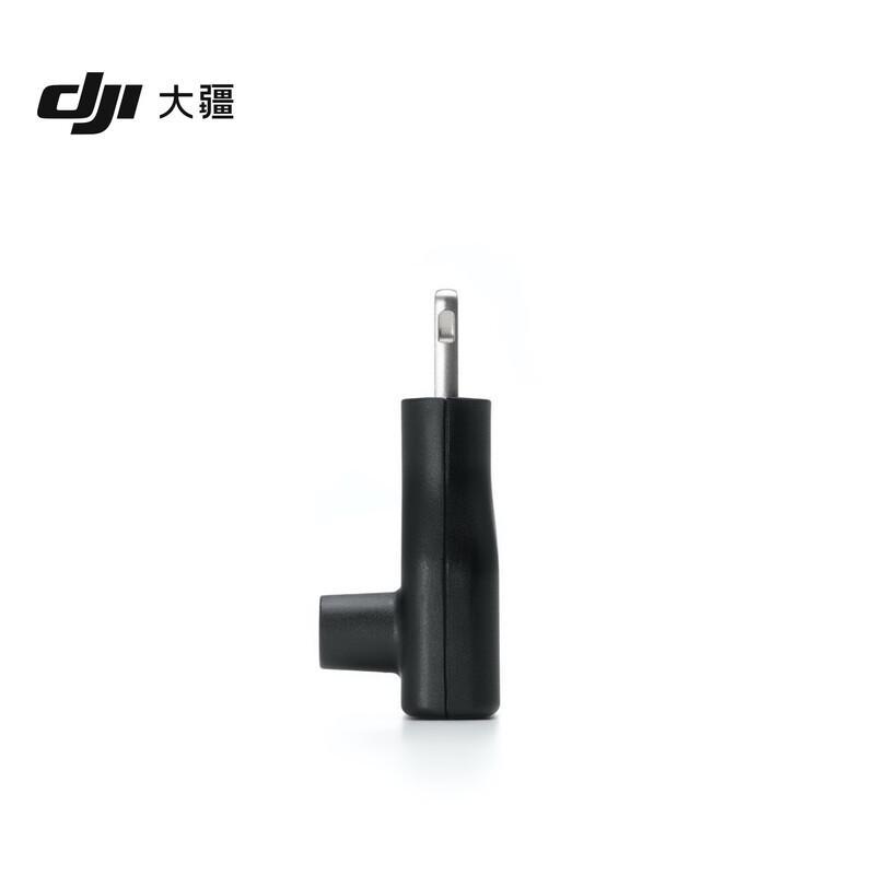 DJI Mic Mini Receiver Adapter (USB-C To Lightning)