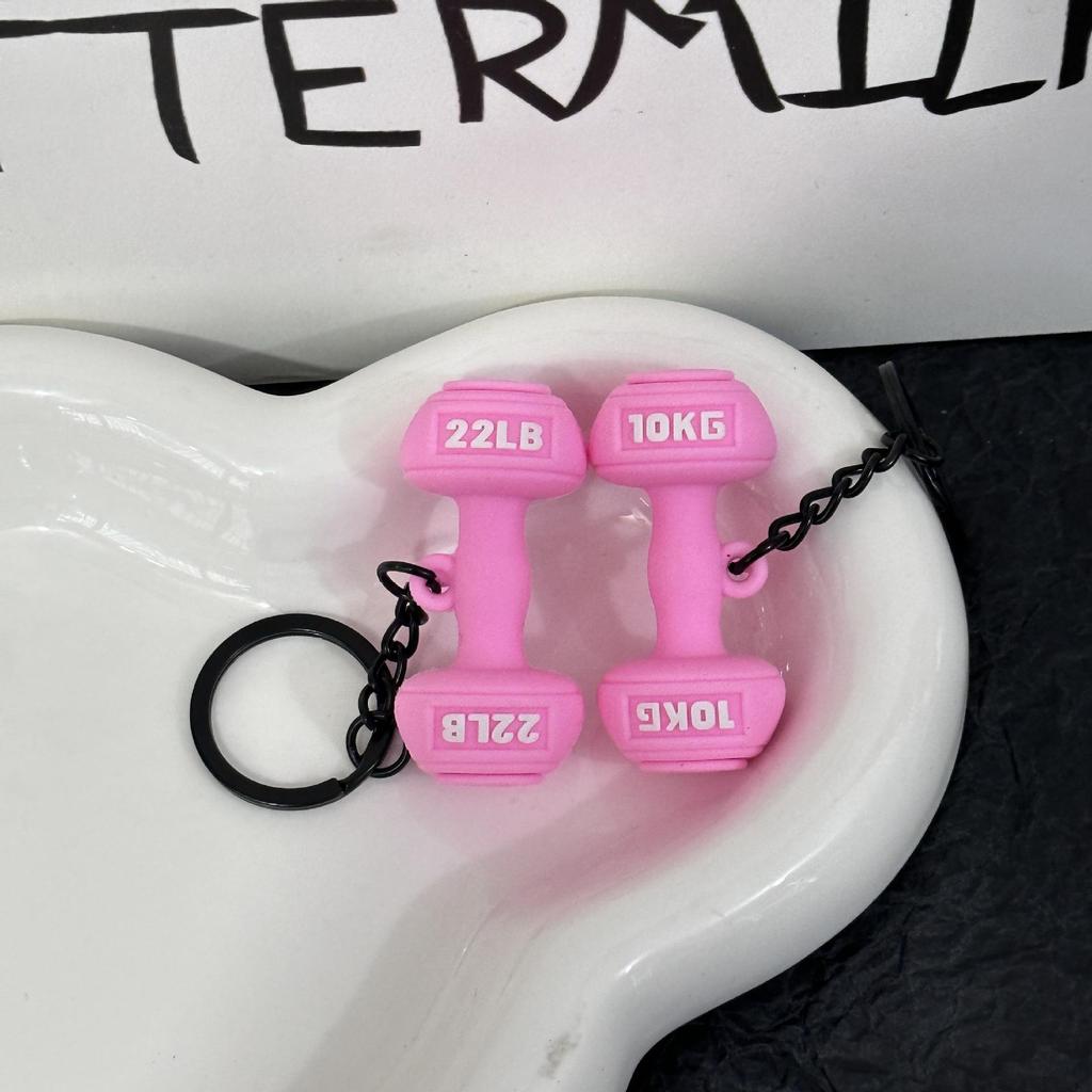 Miu Series Dumbbell Plate Keychain: Trendy Fitness Accessory & Sports Jewelry Gift