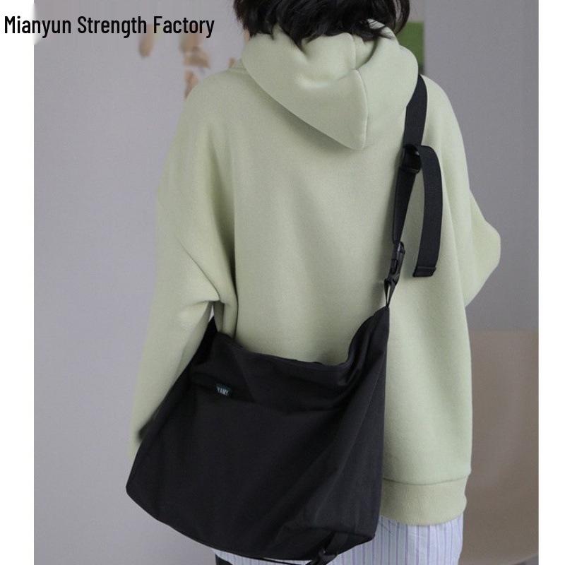 Modieuze Casual Crossbody Tas in Japanse Stijl voor Mannen en Studenten - Grote Capaciteit Enkele Schouder Messenger Bag