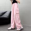 Girls' Summer Thin Casual Long Pants