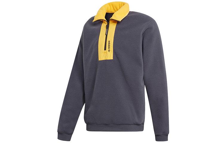 Adidas Originals Adv Block Fle Colorblock Sweatshirts Men s Gray Stand Collar Moderate GD5600 XS