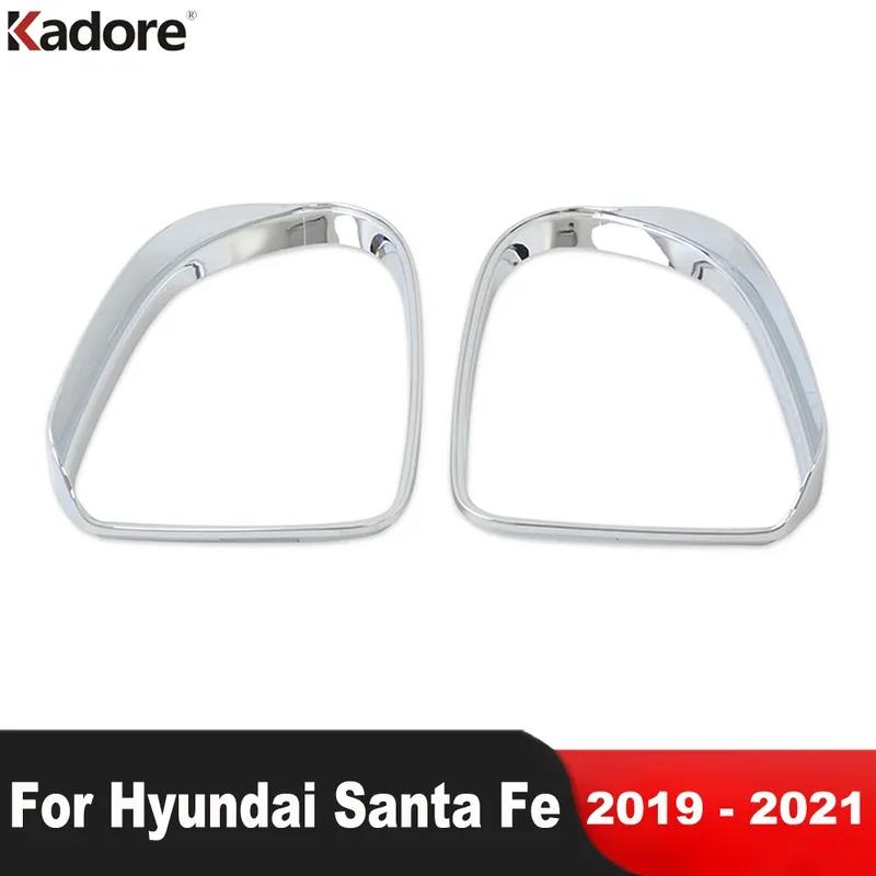 For Hyundai Santa Fe    Chrome Car Rearview Mirror Eyebrow Sun Visor Rain Shade Guard Frame Cover Trim Accessories