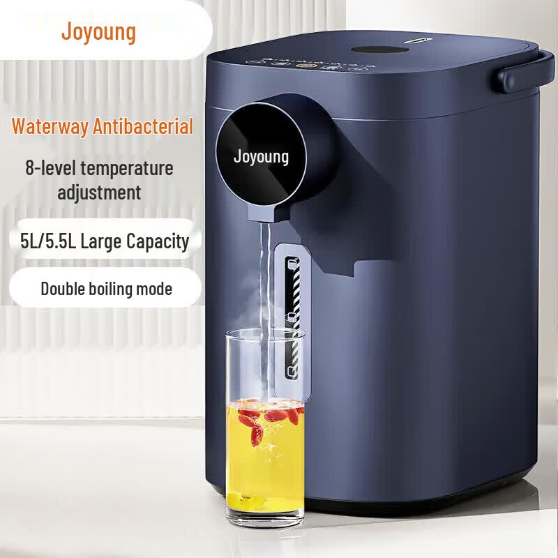 Joyoung 5L Stainless Steel Electric Water Boiler & Warmer CN plug (adapter included)
