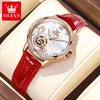 Olitis Women's Automatic Diamond Mechanical Watch with Musical Note Dial