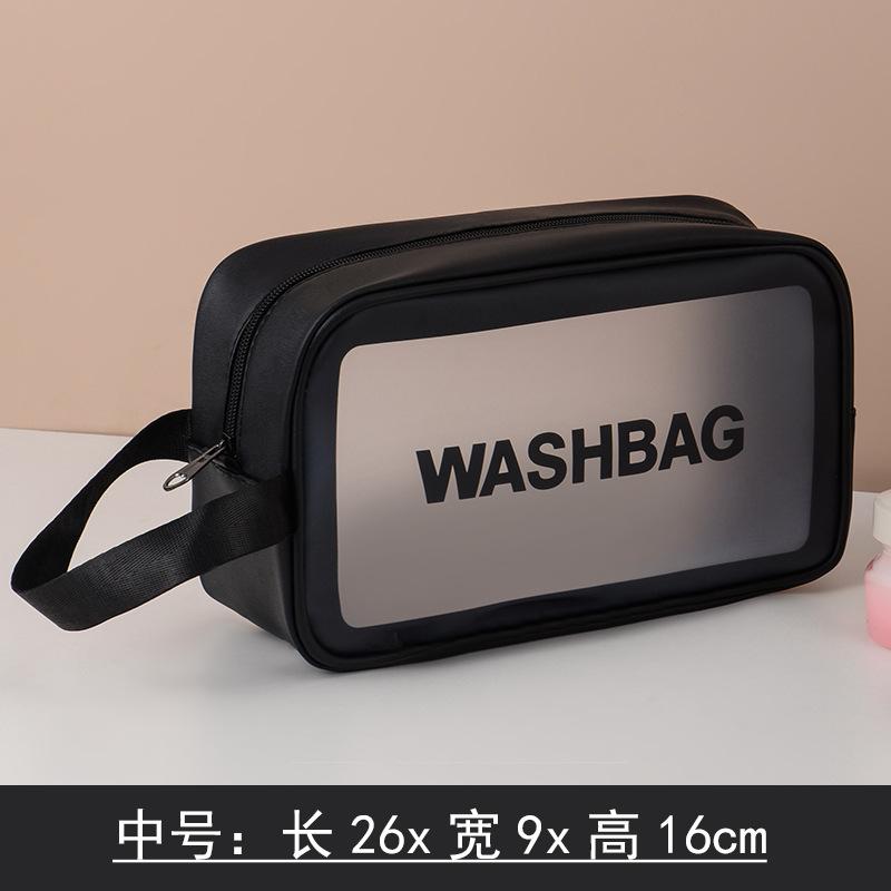 TPU Cosmetic bag2020New Super Popular ins Large Capacity Portable Women's Travel Waterproof Toiletries Storage Bag